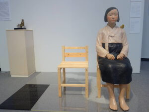 少女像(慰安婦像)