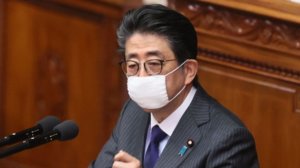アベノマスク